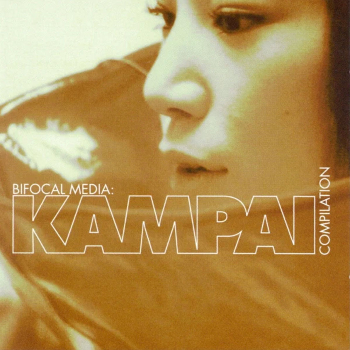 Kampai Compilation - Bifocal Media