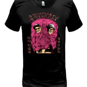 Southern Culture On The Skids T Shirt Web